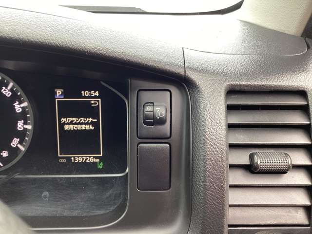 ���x���C�U�[!