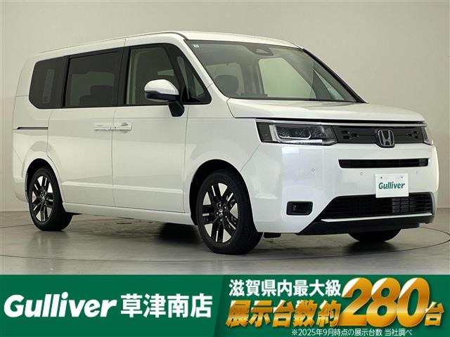 ステップワゴン2.0 e:HEV エアー EX