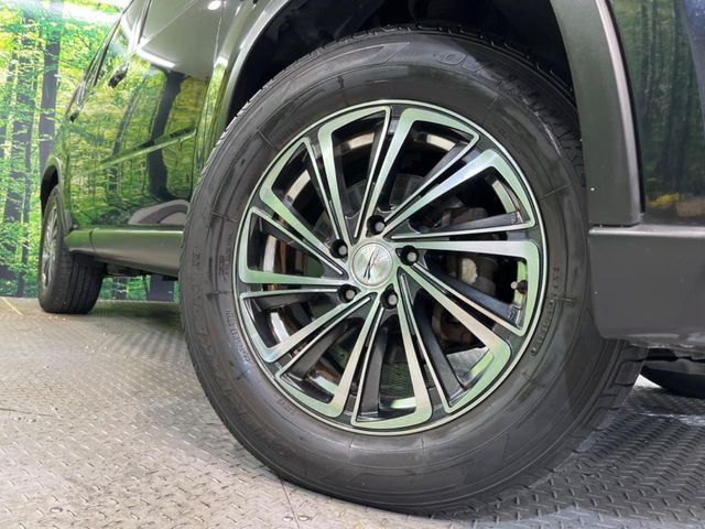 �y17�C���`�A���~�z�C�[���z�O�ςɃ}�b�`�����A���~�z�C�[���𑕒����Ă���܂��B�e��A���~�z�C�[����A�X�^�b�h���X�^�C�����戵�����Ă���܂��B���񂲑��k����������