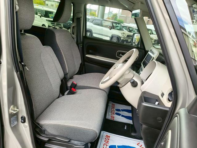 ワゴンRスマイルハイブリッド(HYBRID) X