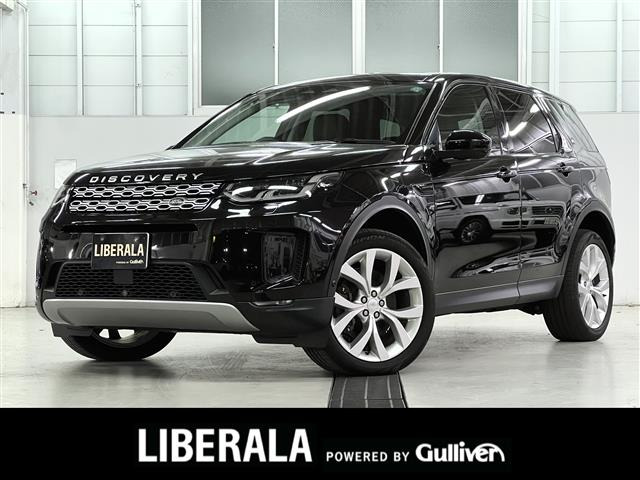 ディスカバリースポーツSE 4WD