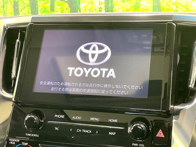 【9インチ ディスプレイオーディオ】大画面ディスプレイへお持ちのスマートフォンと連携して、ナビやbluetoothでの音楽再生が可能です♪デザインはもちろん操作性も良好!別途ナビ機能の取付可能です♪