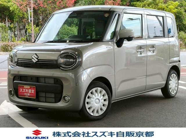 ワゴンRスマイルハイブリッド(HYBRID) X