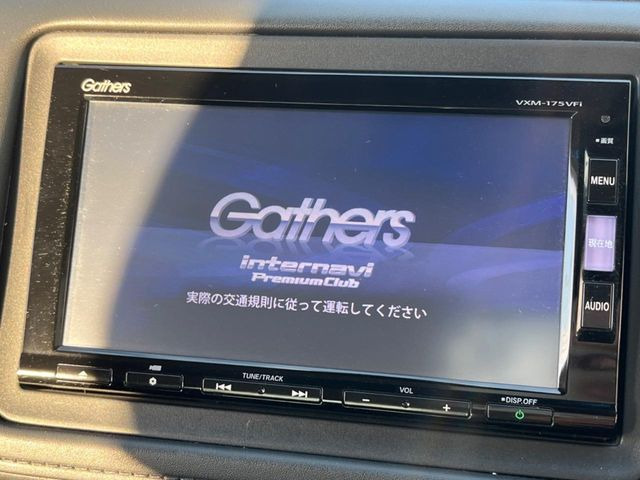 【純正ナビ】人気の純正ナビを装備。オーディオ機能も充実しており、Bluetooth接続すればお持ちのスマホやMP3プレイヤーの音楽を再生可能!毎日の運転がさらに楽しくなります!!