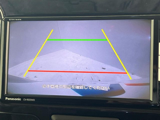 【バックカメラ】駐車時に後方がリアルタイム映像で確認できます。大型商業施設や立体駐車場での駐車時や、夜間のバック時に大活躍!運転スキルに関わらず、今や必須となった装備のひとつです!