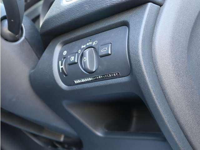 【LAGOM with VOLVO ボルボのある、ちょうどいい暮らし。】私たちコクスンは、そんなボルボライフを末永くサポートしていきます。