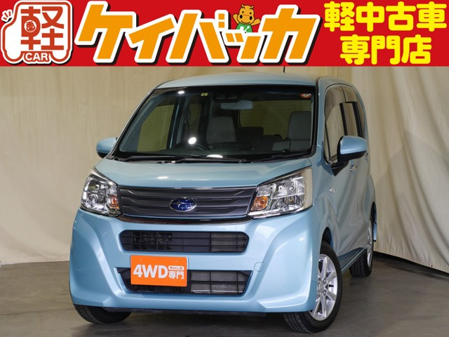 ステラG スマートアシスト 4WD