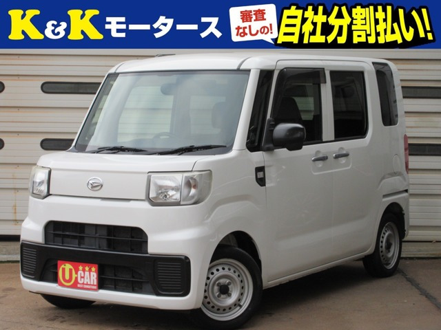 ハイゼットキャディー（ダイハツ）D 4WD　禁煙車 4WD 両側スライドドア キーレス ア 中古車画像