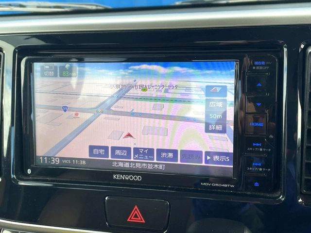 【ナビゲーション】使いやすいナビで目的地までしっかり案内してくれます。各種オーディオ再生機能も充実しており、お車の運転がさらに楽しくなります!!