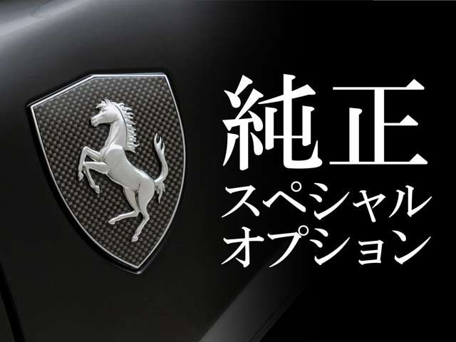 �y ���S�̍ő�381���ڑΏۂ̗L���ۏ� �z�G���W����~�b�V�������̋@�֌n�͂������A�����i�r��G�A�R���Ȃǂ����镔�ʂ��ΏہB�N�Ԃ�����300���~�̕ۏ؁A24���ԑΉ��̑����L�A����Ƀ^�C���ۏؕt��!