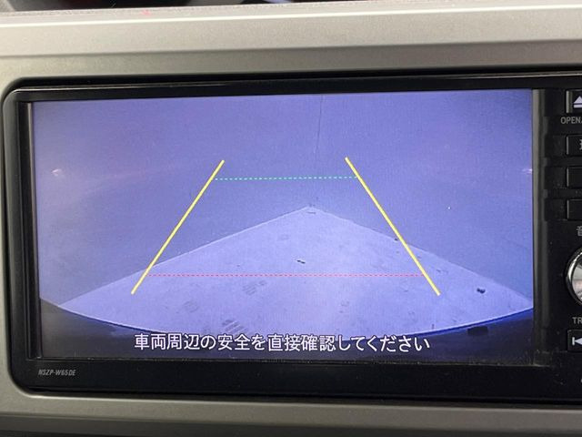 �y�o�b�N�J�����z���Ԏ��Ɍ�������A���^�C���f���Ŋm�F�ł��܂��B��^���Ǝ{�݂◧�̒��ԏ�ł̒��Ԏ���A��Ԃ̃o�b�N���ɑ劈��!�^�]�X�L���Ɋւ�炸�A����K�{�ƂȂ��������̂ЂƂł�!