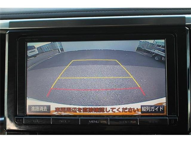 弊社オートローンは頭金・ボーナス払い不要。最長84回まで可能となっております。審査だけでも構いませんのでお気軽にご相談下さい。