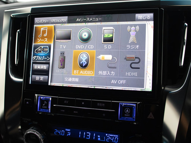 ★各種メディア対応★CD&DVDはもちろんBluetoothやUSBなどでスマホ等も接続可能!