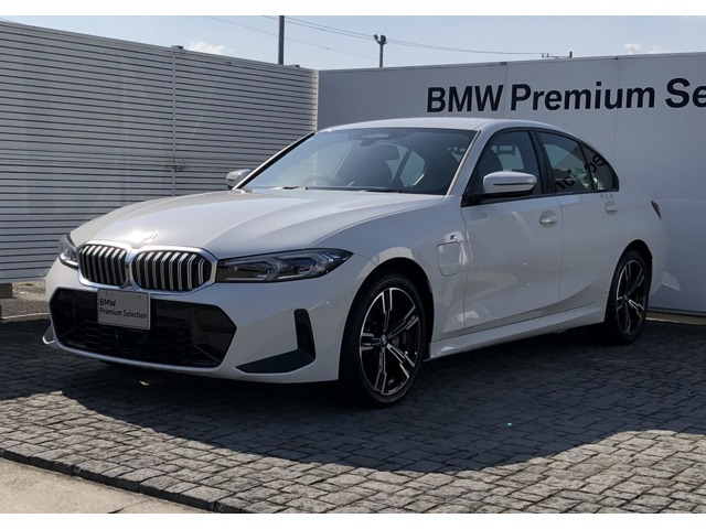 3シリーズセダン330e Mスポーツ