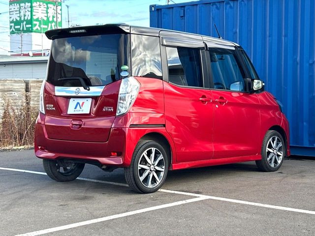 ☆全国のネクステージからお取り寄せが可能※!遠方の店舗に展示してあるクルマが気になる場合も、最寄りの店舗でご覧いただくことが可能です!是非私たちに要望をお聞かせください!※別途費用