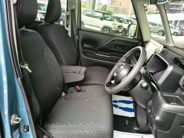 スペーシアギア