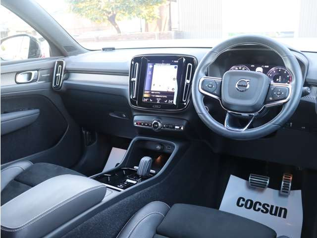 �k���É��X�A�y�Y�X�͎w�萮���H������L�B��c�X�A���l�X�ɂ͔F�ؐ����H������L���Ă��܂��B���ꂼ��̋��_�ɐ������t�g��e�X�^�[���̐ݔ��@����������Ă��܂��B