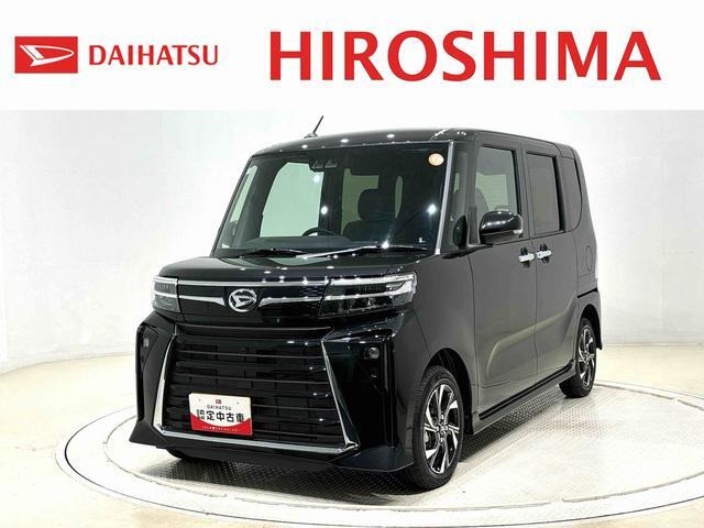 タントカスタムX