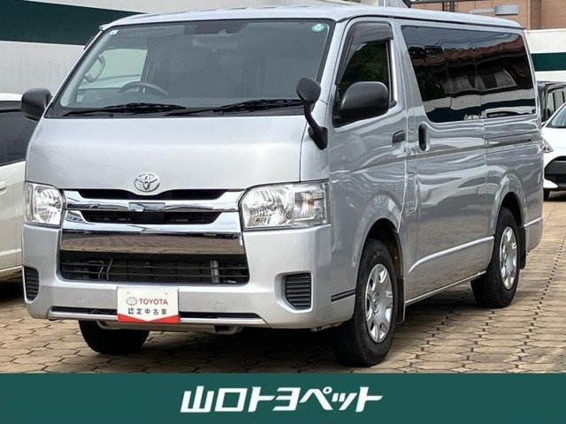 ハイエースバン2.0 DX ロング GLパッケージ