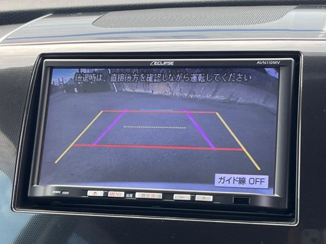 【バックカメラ】駐車時に後方がリアルタイム映像で確認できます。大型商業施設や立体駐車場での駐車時や、夜間のバック時に大活躍!運転スキルに関わらず、今や必須となった装備のひとつです!