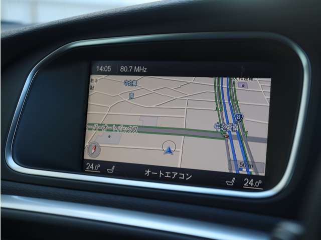 当店の詳細はホームページをご覧下さい。検索は「コクスン」でお調べ下さい。