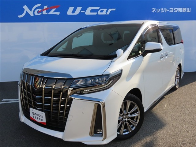 アルファード2.5 S タイプゴールド