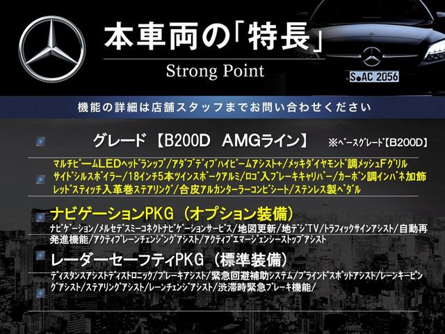 �{�ԗ��̎�ȓ������܂Ƃ߂܂����B��L�̑��ɂ����`��������Ȃ����͂��������܂��B���񂨋C�y�ɂ��₢���킹�������B