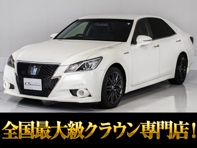 クラウンアスリート(トヨタ) ハイブリッド 2.5 S Four ブラックスタイル 4WD　黒本革 後席モニター 中古車画像