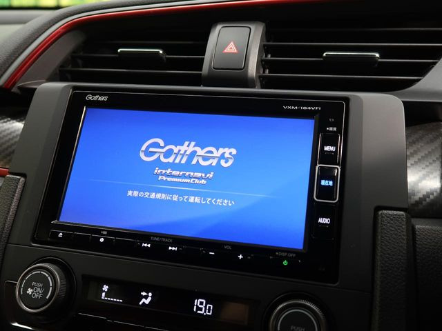 �y�����i�r�z�l�C�̏����i�r�𑕔����Ă���܂��B�i�r�̎g���₷���͂������A�I�[�f�B�I�@�\���[��!�L�����v�◷�s�͂������A�ʋ΂┃�����ȂǕ��i�̃h���C�u���y�����Ȃ�͂���