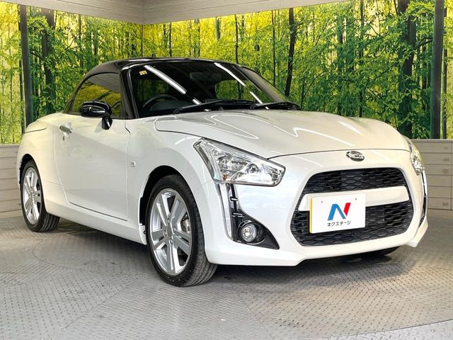 �������x�̃K���X�疌�ŝ����͂������A�㎿�ȃc���E����������B���O����_���J�����؂Ȉ��Ԃ�ی삵�A�F�����E�򉻂�h�~�B�u�e�X�v���b�V���R�[�g�v�A�u�e�v���~�b�T�R�[�g�v���炨�I�т��������܂��B