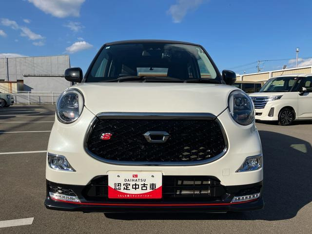 キャストスポーツ SAIII