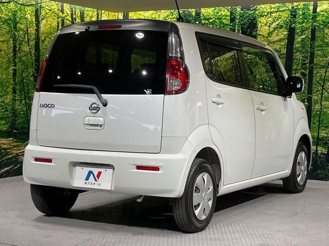 ���S���̃l�N�X�e�[�W���炨���񂹂��\��!�����̓X�܂ɓW�����Ă���N���}���C�ɂȂ�ꍇ���A�Ŋ��̓X�܂ł��������������Ƃ��\�ł�!���񎄂����ɗv�]������������������!���ʓr��p