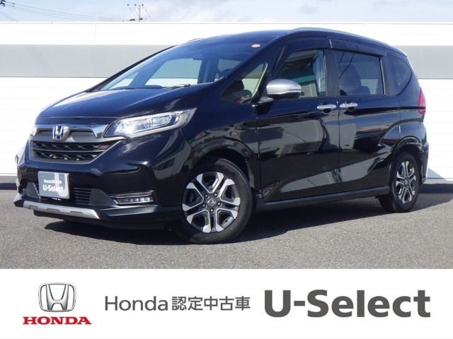 フリード1.5 クロスター ホンダセンシング