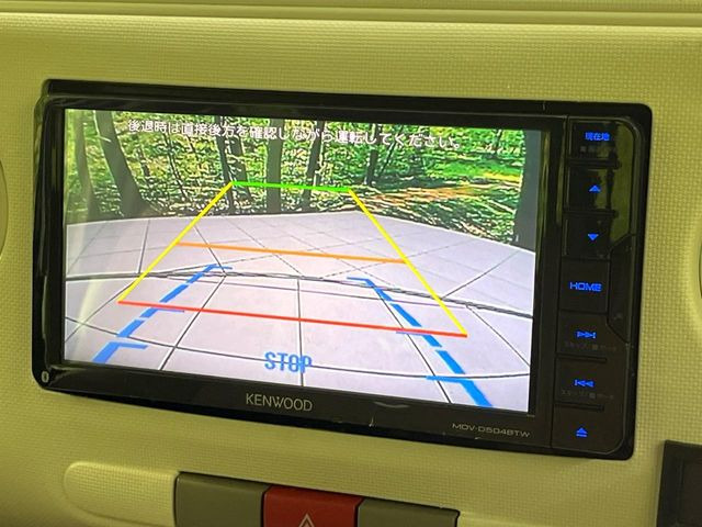 �y�o�b�N�J�����z���Ԏ��Ɍ�������A���^�C���f���Ŋm�F�ł��܂��B��^���Ǝ{�݂◧�̒��ԏ�ł̒��Ԏ���A��Ԃ̃o�b�N���ɑ劈��!�^�]�X�L���Ɋւ�炸�A����K�{�ƂȂ��������̂ЂƂł�!