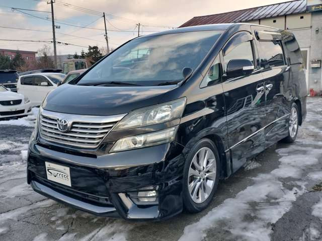 �����z�̉��i�͂���ȏ�̂����������炸�ɂ������グ������Ƃ������S�̉��i�ł�!��