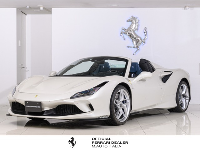 F8スパイダーF1 DCT