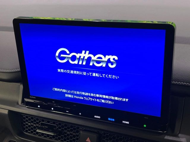 ステップワゴン2.0 e:HEV スパーダ