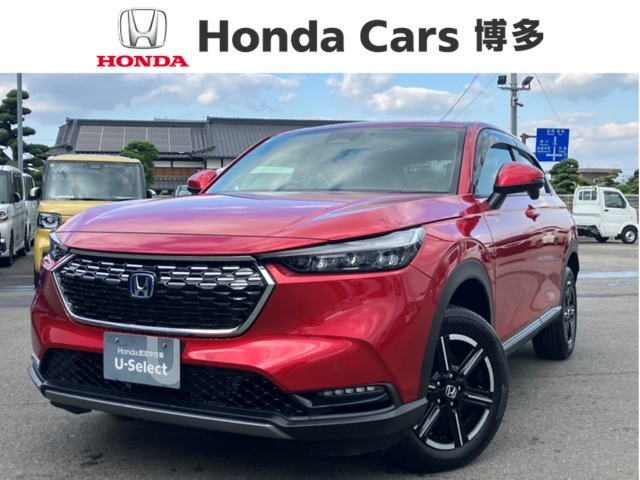 ヴェゼル1.5 e:HEV X