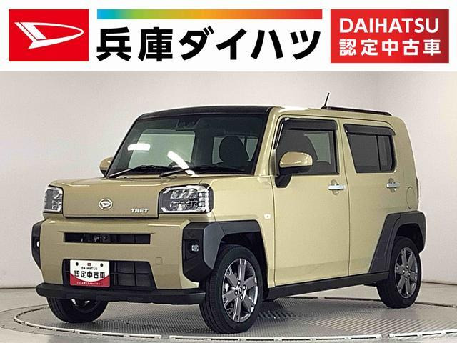 タフトG ターボ