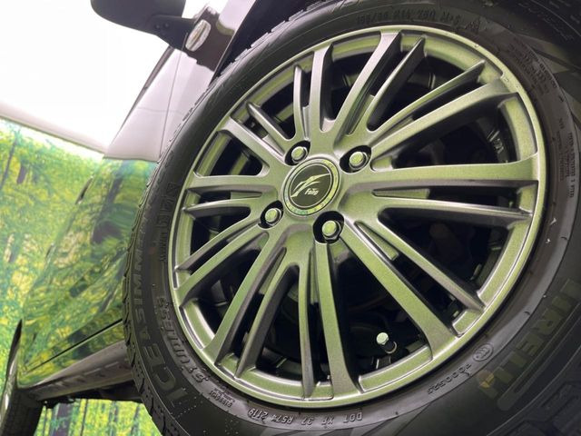 �y14�C���`�A���~�z�C�[���z�O�ςɃ}�b�`�����A���~�z�C�[���𑕒����Ă���܂��B�e��A���~�z�C�[����A�X�^�b�h���X�^�C�����戵�����Ă���܂��B���񂲑��k����������