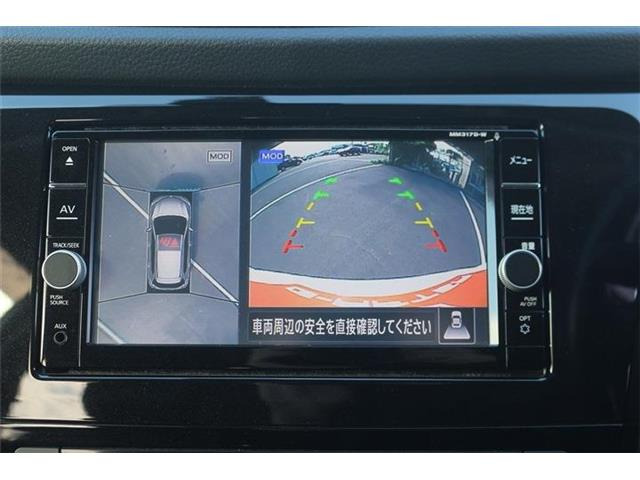 ���Ђ͂��������j�b�Z�C���a���ۑ㗝�X�ł��B�S�c�ƎЈ����ی��̕�W�l���i���擾���Ă���܂��B���C�y�ɂ����k���������B