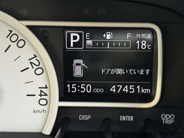 �����b��̃I�[�g���[�X�w�R�A���N���u�x�����X�ł��������ȃ��[�J���v�����Ȃ�V�Ԃ⒆�ÎԂ����X�w��z�x&�w��z�x�ŏ�ꂿ�Ⴂ�܂���