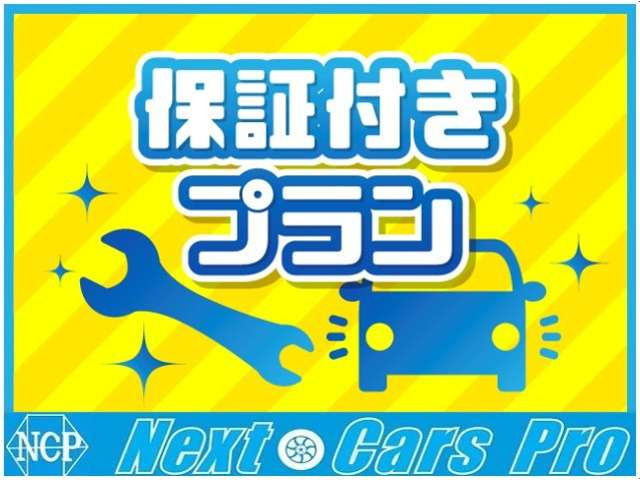 �L���ۏؔ��N����3�N�܂ł��p�ӂ������܂��B�N���A�����ɂ����z���ϓ����܂��̂ŏڍׂ͂��₢���킹���������B�R�[�e�B���O�A��]�i���o�[�Ȃǂ������Ă���܂��̂ł��C�y�ɂ����k���������B