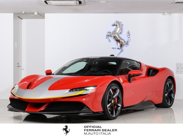 SF90ストラダーレF1 DCT E 4WD