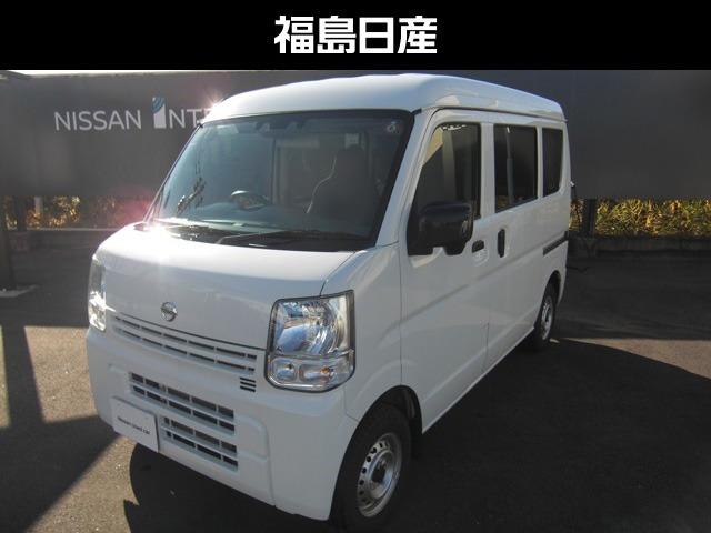 NV100クリッパーDX ハイルーフ 5AGS車 4WD