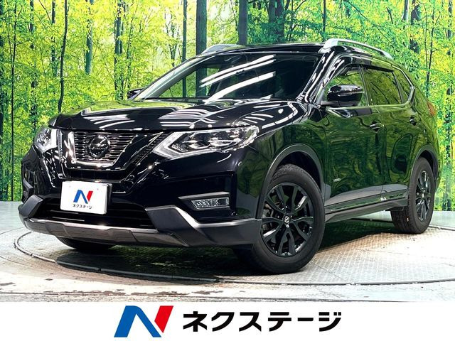エクストレイル(日産) 2.0 20Xi ハイブリッド レザーエディション 中古車画像