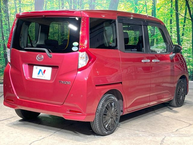 ���S���̃l�N�X�e�[�W���炨���񂹂��\��!�����̓X�܂ɓW�����Ă���N���}���C�ɂȂ�ꍇ���A�Ŋ��̓X�܂ł��������������Ƃ��\�ł�!���񎄂����ɗv�]������������������!���ʓr��p