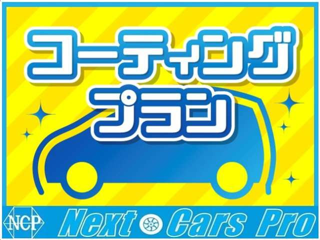 �L���ۏؔ��N����3�N�܂ł��p�ӂ������܂��B�N���A�����ɂ����z���ϓ����܂��̂ŏڍׂ͂��₢���킹���������B�R�[�e�B���O�A��]�i���o�[�Ȃǂ������Ă���܂��̂ł��C�y�ɂ����k���������B