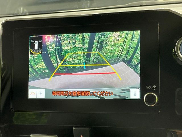 おかよ様確認 トヨタ ヴォクシー 1.8 ハイブリッド S-Z 386.2万円 令和5年(2023年