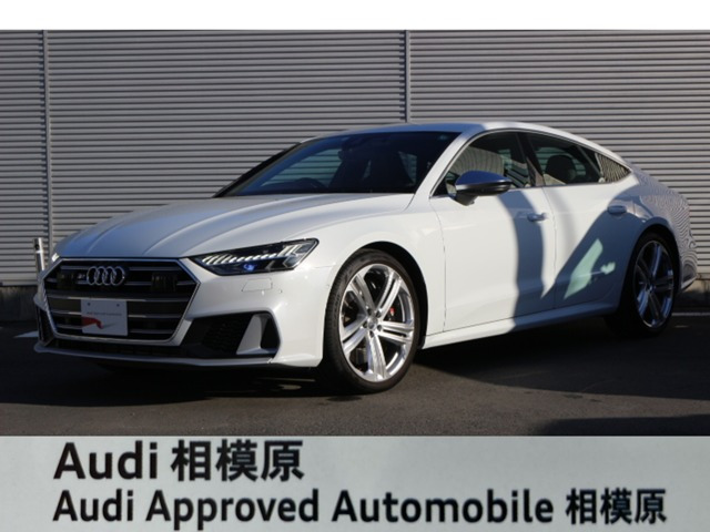 S7スポーツバック